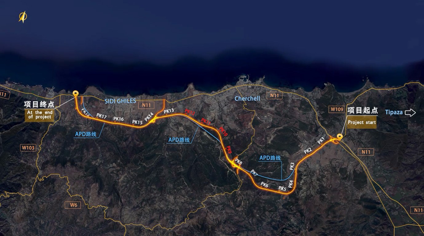 阿爾及利亞CHERCHELL(舍 爾沙勒)繞城高速公路項(xiàng)目勘 察、測(cè)量