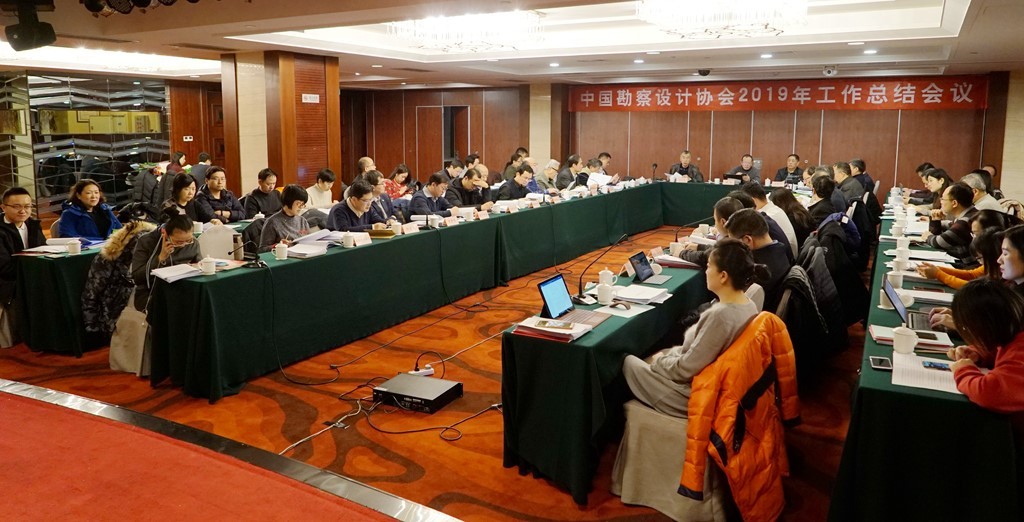 中設(shè)協(xié)：2020年推進(jìn)三大創(chuàng)新，提高全要素勞動(dòng)生產(chǎn)率
