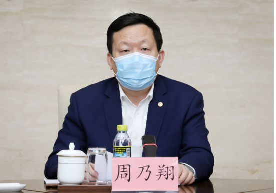 中建集團(tuán)召開2020年度“六個專項(xiàng)行動”啟動暨深化中央巡視整改推進(jìn)會議
