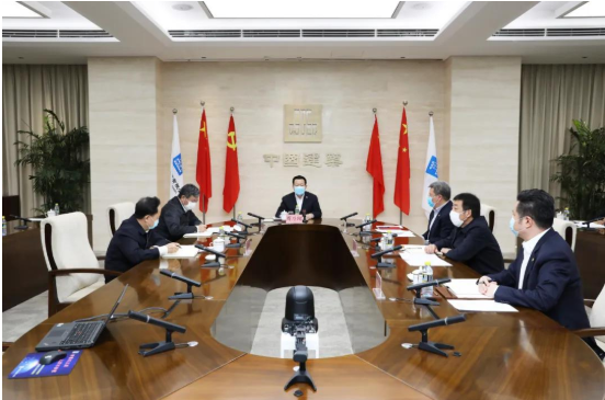 中建集團召開黨組會議，專題學習4月17日中央政治局會議精神