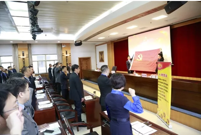 【十九大精神學習】市政西北院、甘肅中建勘察院領導干部學習貫徹十九大精神集中輪訓開班！